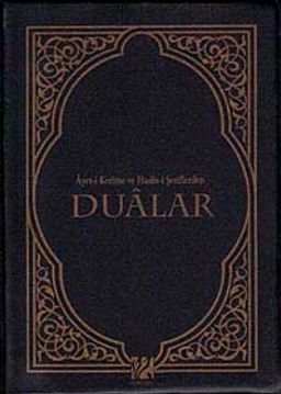 Ayet-i Kerime ve Hadis-i Şeriflerden Dualar (Cep Boy) & Mehmed Zahid Kotku Hz.'nin Evrad-ı Şerifi