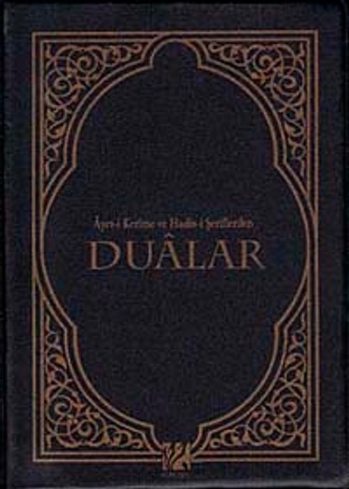 Ayet-i Kerime ve Hadis-i Şeriflerden Dualar (Cep Boy) & Mehmed Zahid Kotku Hz.'nin Evrad-ı Şerifi