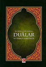 Ayet-i Kerime ve Hadis-i Şeriflerden Dualar ve Türkçe Tercümesi (Orta Boy) & Mehmed Zahid Kotku Hz.'nin Evrad-ı