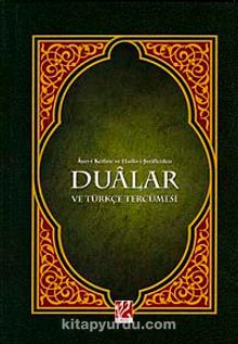 Ayet-i Kerime ve Hadis-i Şeriflerden Dualar ve Türkçe Tercümesi (Orta Boy) & Mehmed Zahid Kotku Hz.'nin Evrad-ı - Mehmed Zahid Kotku