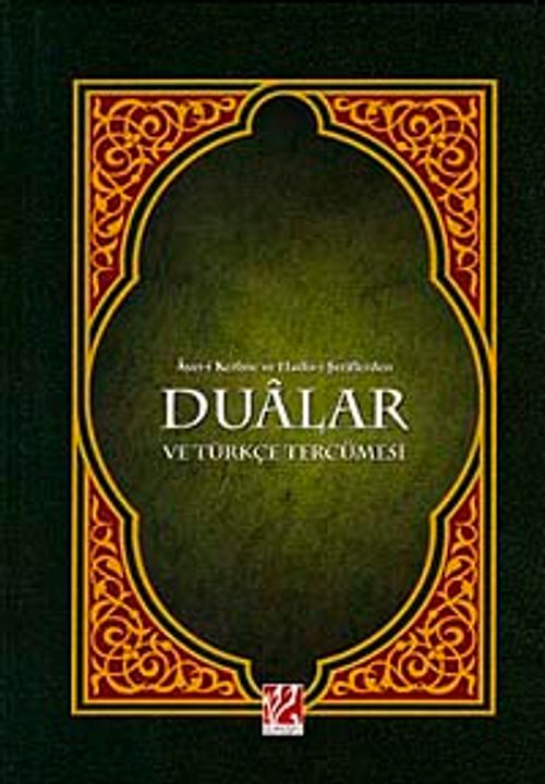 Ayet-i Kerime ve Hadis-i Şeriflerden Dualar ve Türkçe Tercümesi (Orta Boy) & Mehmed Zahid Kotku Hz.'nin Evrad-ı