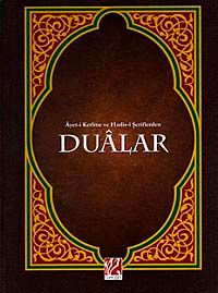 Ayet-i Kerime ve Hadis-i Şeriflerden Dualar (Rahle Boy) & Mehmed Zahid Kotku Hz.'nin Evrad-ı Şerifi