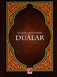 Ayet-i Kerime ve Hadis-i Şeriflerden Dualar (Rahle Boy) & Mehmed Zahid Kotku Hz.'nin Evrad-ı Şerifi