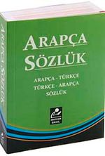 Arapça Türkçe - Türkçe Arapça Sözlük (Cep Boy)