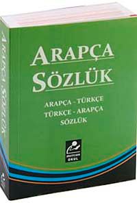 Arapça Türkçe - Türkçe Arapça Sözlük (Cep Boy)