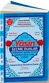 41 Yasin ve Seçme Dualar (Kod:66) & Orta Boy Fihristli Bilgisayar Hattı, Kolay Okunan, Renkli Yasin-i Şerif