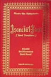 İşaratül İ'caz (Yeni Tercüme)