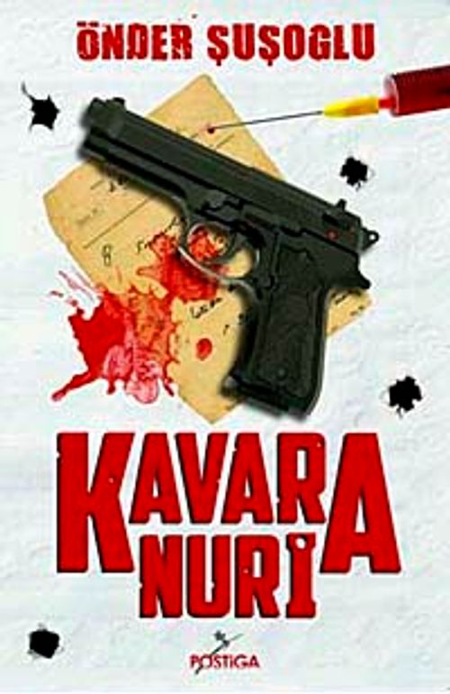 Kavara Nuri