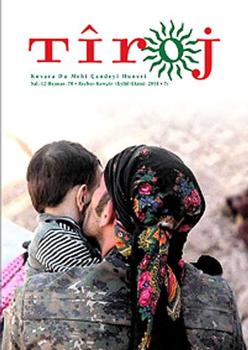 Tiroj / İki Aylık Kültür Sanat Edebiyat Dergisi Sayı:70 Eylül-Ekim 2014