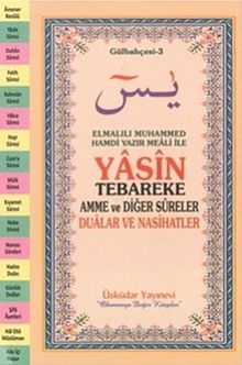 Yasin Tebareke Amme ve Dualar (Gülbahçesi-3)