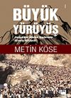 B&uuml;y&uuml;k Y&uuml;r&uuml;y&uuml;ş
