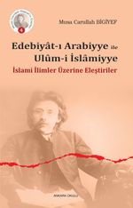 Edebiyat-ı Arabiyye ile Ulum-i İslamiyye