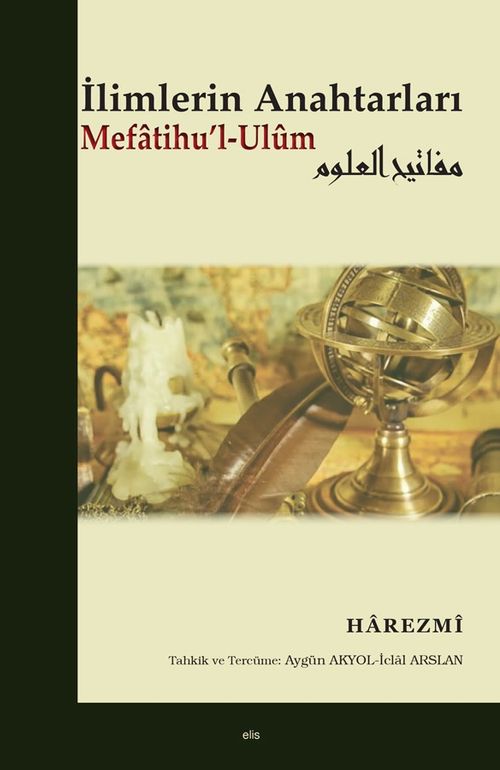 İlimlerin Anahtarları Mefatihu'l-Ulum