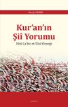 Kur&rsquo;an&rsquo;ın Şii Yorumu