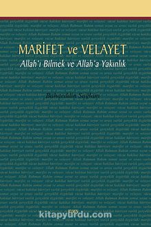Marifet ve Velayet & Allah'ı Bilmek ve Allah'a Yakınlık - Bahaeddin Sağlam