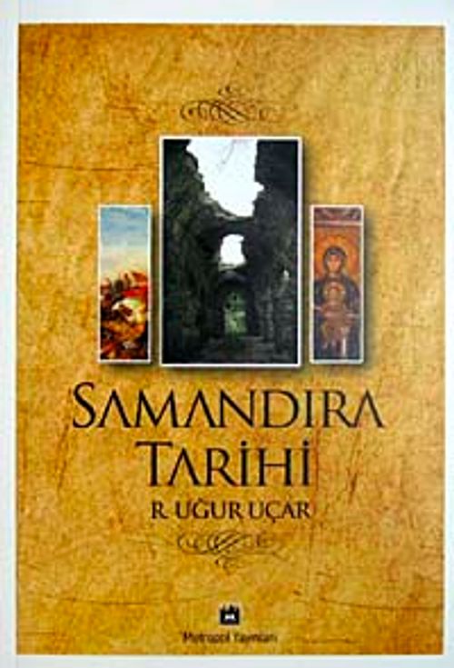 Samandıra Tarihi