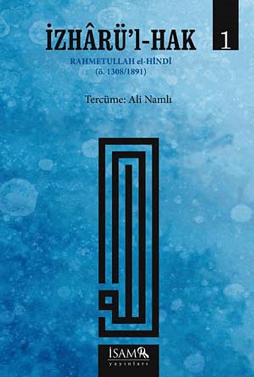 İzharü'l-Hak 1