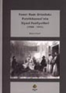 Fener Rum Ortodoks Patrikhanesi'nin Siyasi Faaliyetleri (1908-1923) / 5-A-15