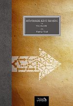 Müşterek Ravi Teorisi ve Tenkidi