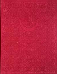 Osmanlı Devletinde Ehl-i Beyt Sevgisi