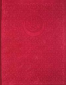 Osmanlı Devletinde Ehl-i Beyt Sevgisi