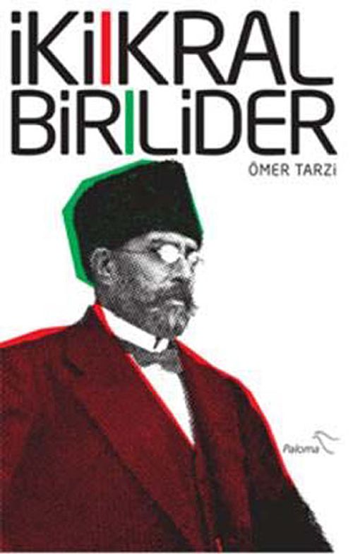 İki Kral Bir Lider / 13-F-12