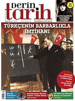 Derin Tarih Sayı:30 Eylül 2014