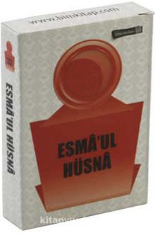 Esma'ul Hüsna Ezber Kartı - Fatih Güzel