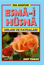 Dua Anahtarı Esma-i Hüsna Sırları ve Faydaları (Dua 146)