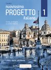 Nuovissimo Progetto italiano 1 Libro dello studente +Dvd