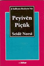 Peyiven Piçuk (cep boy)