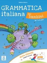 Grammatica italiana per bambini (nuova edizione)