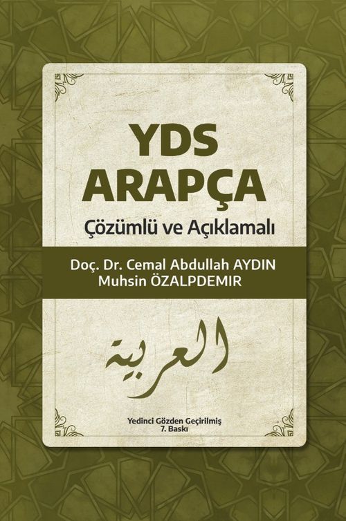 YDS Arapça Çözümlü ve Açıklamalı