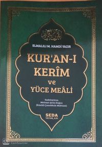 Metinsiz Meal (Cep Boy) (Karton Kapak)