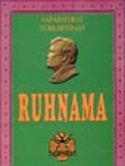 Ruhnama