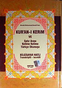 Orta Boy Fihristli Kuranı Kerim Satıraltı kelime kelime Türkçe okunuşlu ve Mealli (Üçlü Meal) ( KOD:H-15)