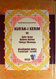 Orta Boy Fihristli Kuranı Kerim Satıraltı kelime kelime Türkçe okunuşlu ve Mealli (Üçlü Meal) ( KOD:H-15)