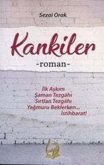  Kankiler