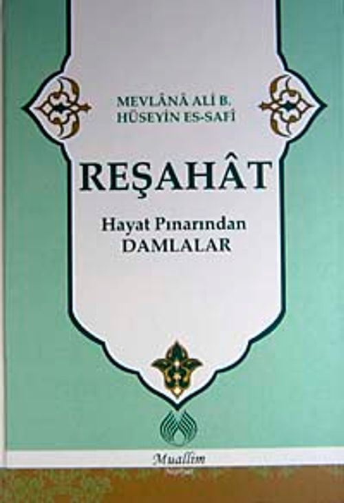 Reşahat & Hayat Pınarından Damlalar