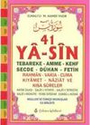 41 Yasin Rahle Boy (Kod:YAS002)