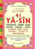 41 Yasin Rahle Boy (Kod:YAS002)