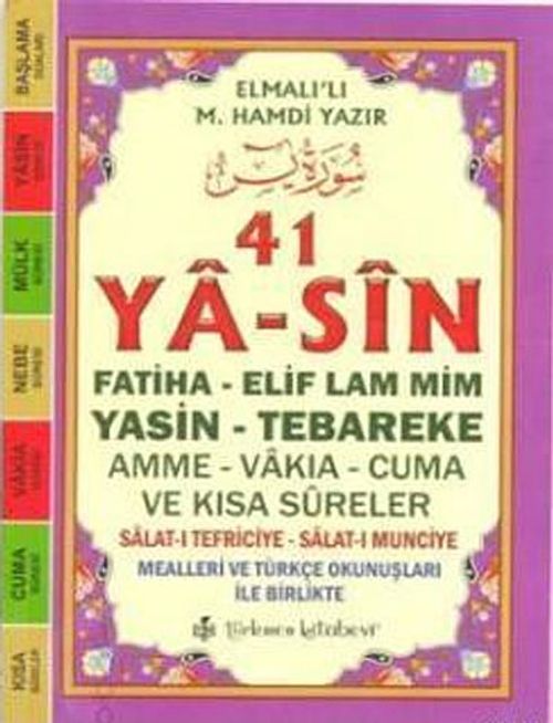 41 Yasin Çanta Boy (Kod:YAS004)