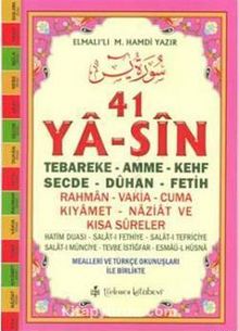 41 Yasin Cami Boy (Kod:YAS005)