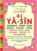 41 Yasin Cami Boy (Kod:YAS005)