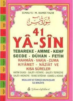 41 Yasin Orta Boy (Kod:YAS003)