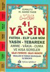 41 Yasin Cep Boy (Kod:YAS001)