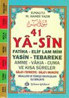 41 Yasin Cep Boy (Kod:YAS001)