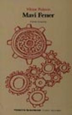 TÜRKİYE İŞ BANKASI KÜLTÜR YAYINLARI