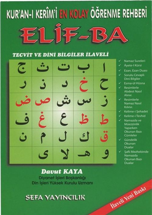 Kur'an-ı Kerimî En Kolay Öğrenme Rehberi Elif- ba