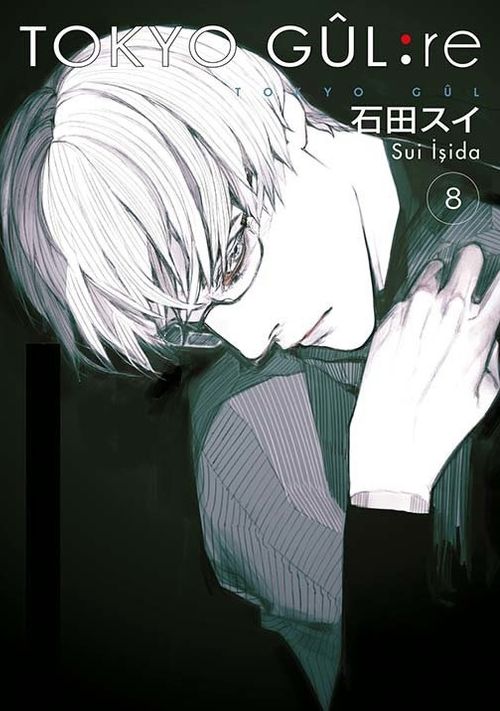 Tokyo Gul: RE 8. Cilt